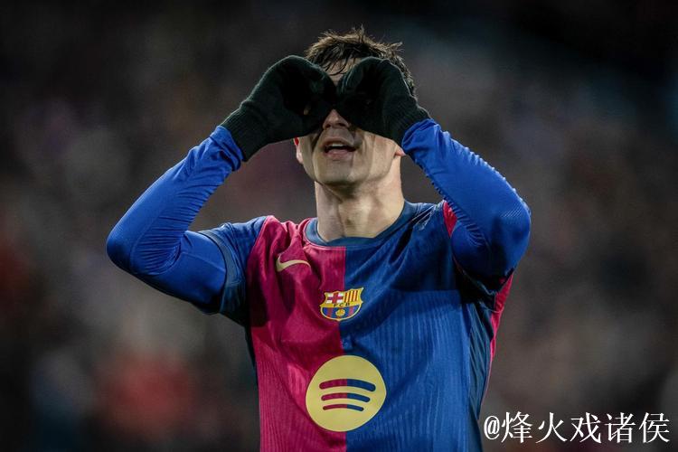 奥萨苏纳主帅：佩德里堪称顶尖中场，维克托过于个人主义